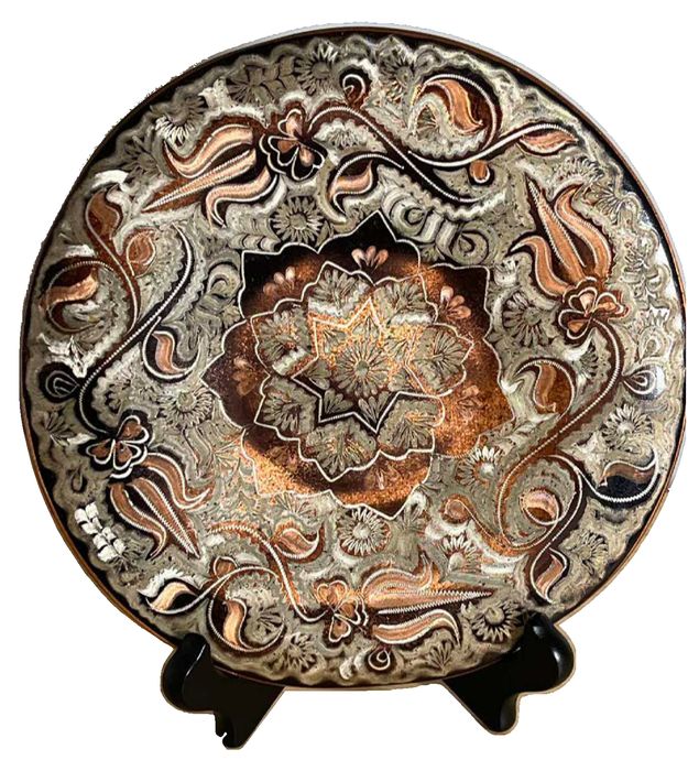 Ornate Indian Copper Decorative Hanging Plate with Floral & Paisley Motifs